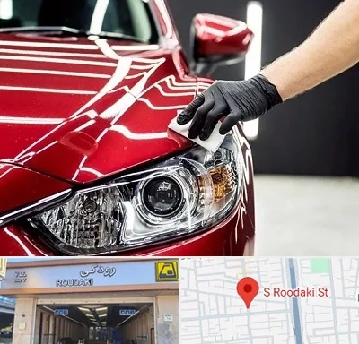 سرامیک خودرو در رودکی
