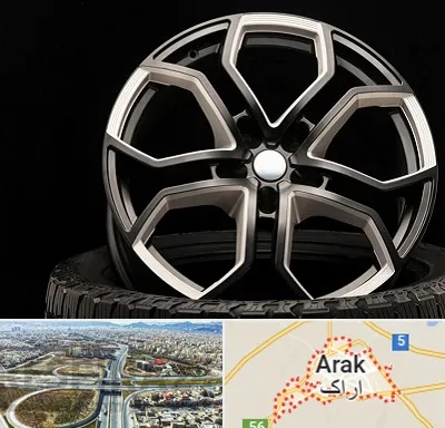 فروشگاه رینگ و لاستیک در اراک