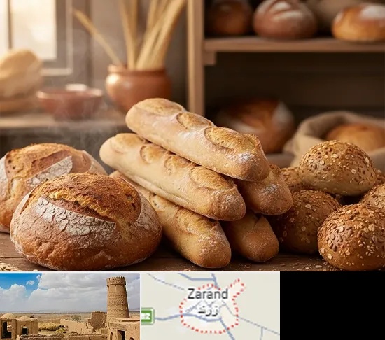 نان فانتزی در زرند