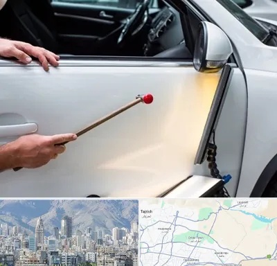 صافکاری بدون رنگ در شمال شرق تهران