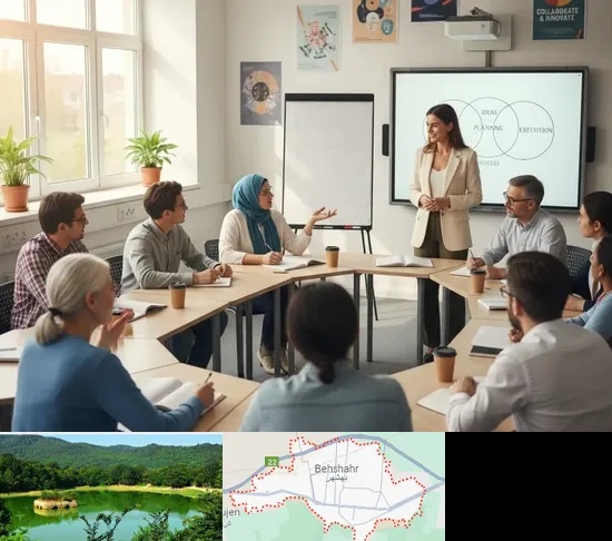 مدرسه بزرگسالان در بهشهر