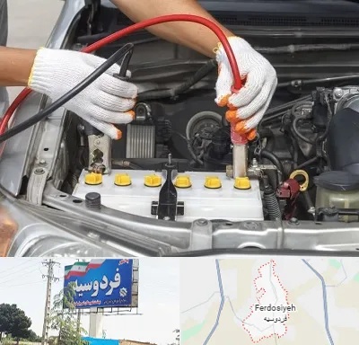تعمیر برق خودرو در فردوسیه شهریار