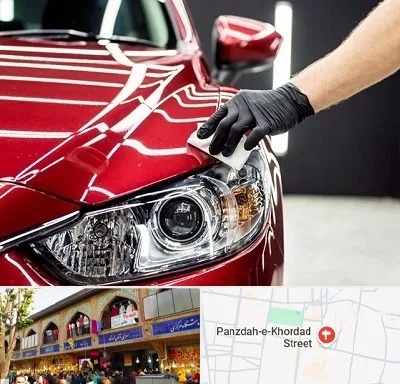 سرامیک خودرو در 15 خرداد