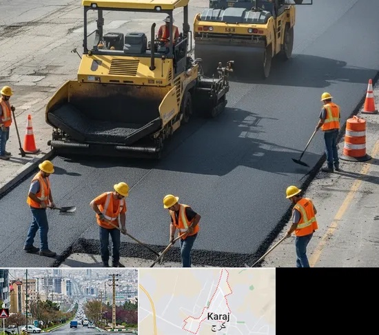 آسفالت کاری در گوهردشت کرج