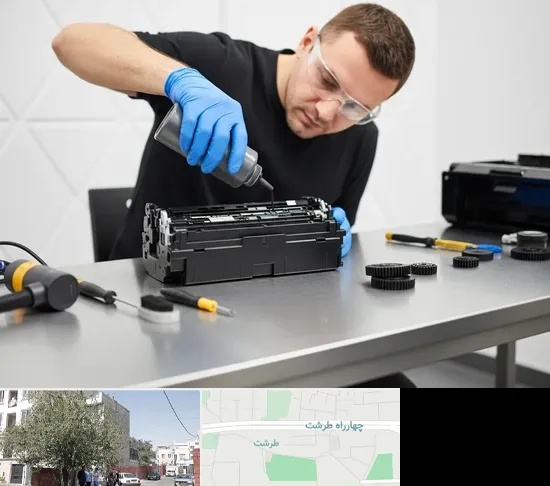 شارژ کارتریج پرینتر در طرشت