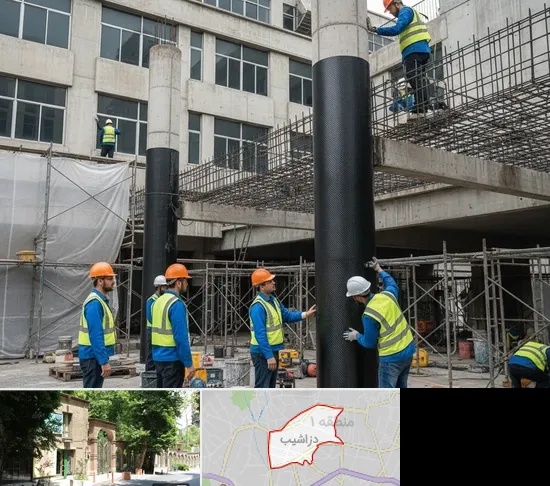 مقاوم سازی ساختمان در دزاشیب