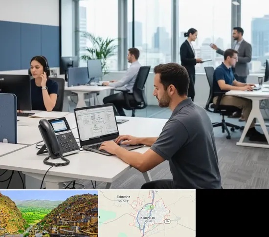 راه اندازی مرکز تلفن Voip در کامیاران