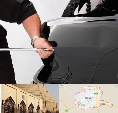 صافکاری PDR در ساوه