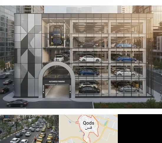 اجرا پارکینگ طبقاتی مکانیزه در شهر قدس