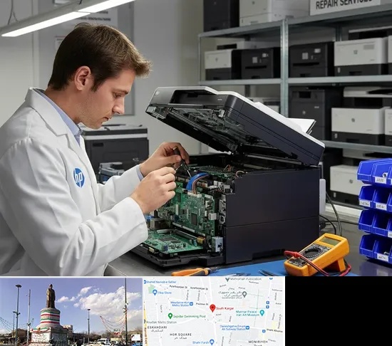 تعمیر پرینتر اچ پی HP در کارگر جنوبی