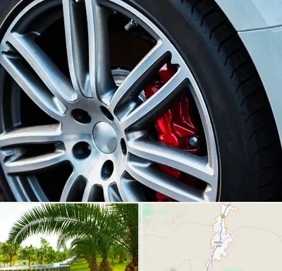 لاستیک فروشی در کهنوج