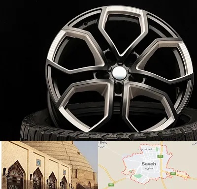 فروشگاه رینگ و لاستیک در ساوه