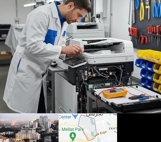تعمیر پرینتر ریکو RICOH در الهیه