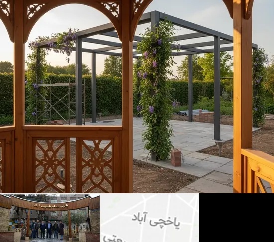 آلاچیق و پرگولا در یاخچی آباد