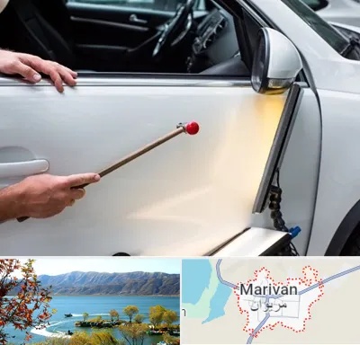 صافکاری بدون رنگ در مریوان