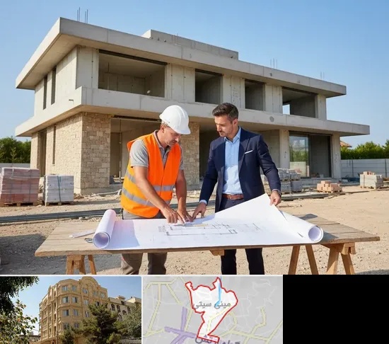 طراحی و ساخت ویلا در مینی سیتی