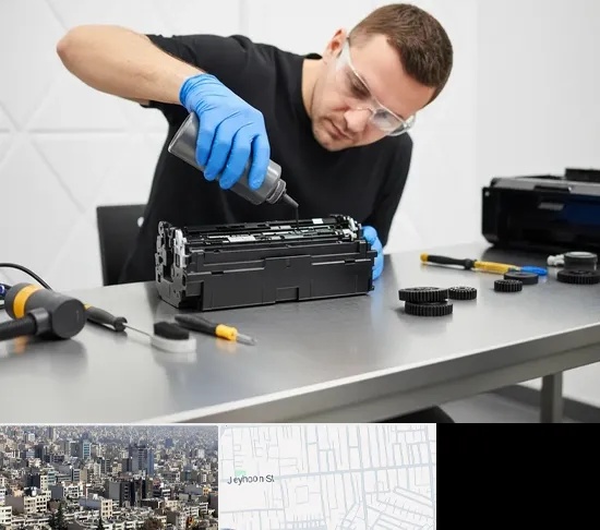شارژ کارتریج پرینتر در جیحون