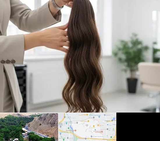 خریدار مو طبیعی در کن
