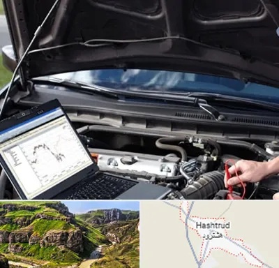 تعمیرات ای سی یو ECU در هشترود