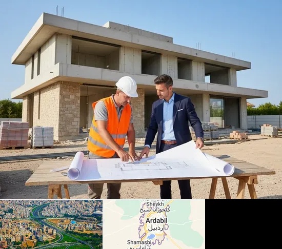 طراحی و ساخت ویلا در اردبیل