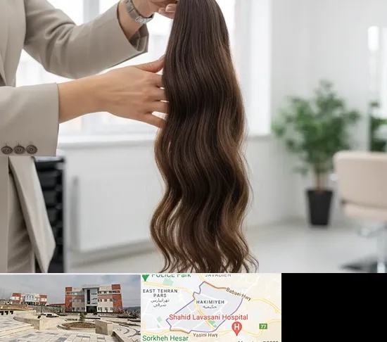 خریدار مو طبیعی در حکیمیه