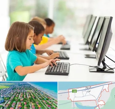 آموزشگاه کامپیوتر در نور
