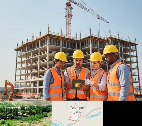 پیمانکار ساختمان در طالقان