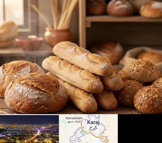 نان فانتزی در کرج