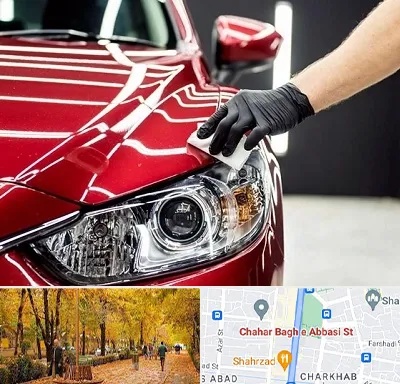 سرامیک خودرو در چهارباغ اصفهان