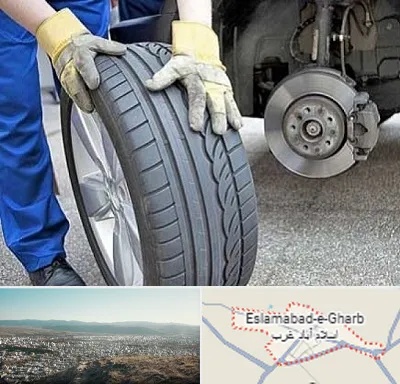 پنچرگیری در اسلام آباد غرب
