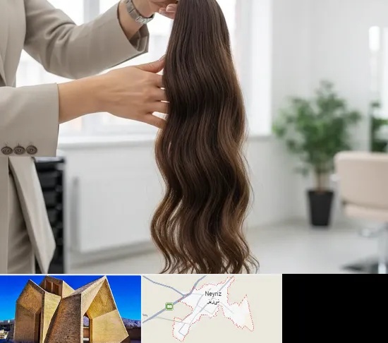 خریدار مو طبیعی در نی ریز