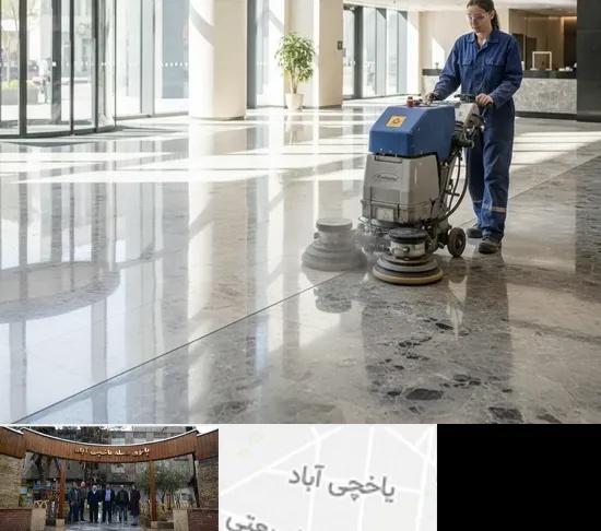 کفسابی و سنگسابی در یاخچی آباد