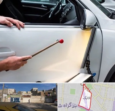 صافکاری بدون رنگ در اتابک