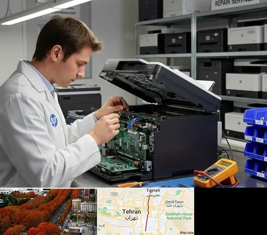 تعمیر پرینتر اچ پی HP در ولیعصر