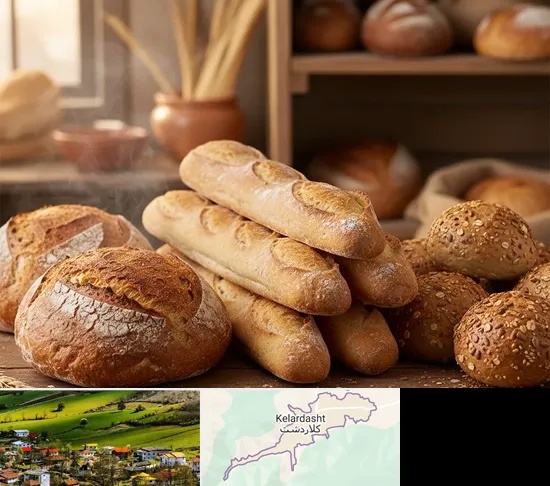 نان فانتزی در کلاردشت
