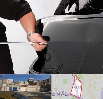 صافکاری PDR در اتابک