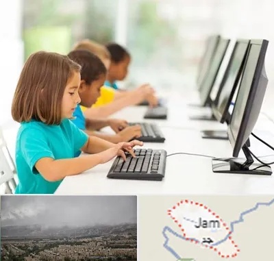 آموزشگاه کامپیوتر در جم