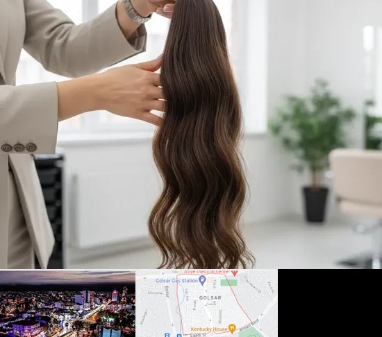 خریدار مو طبیعی در گلسار رشت