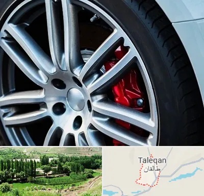 لاستیک فروشی در طالقان