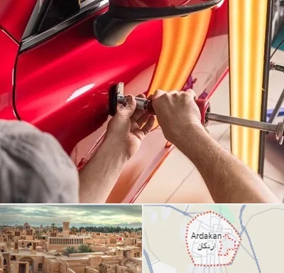 صافکاری با دستگاه مکش در اردکان