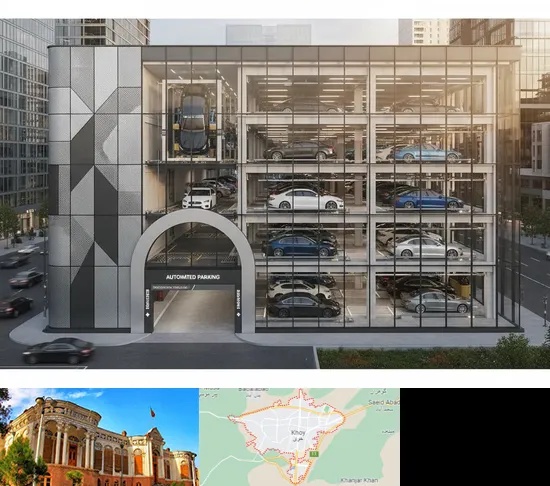 اجرا پارکینگ طبقاتی مکانیزه در خوی
