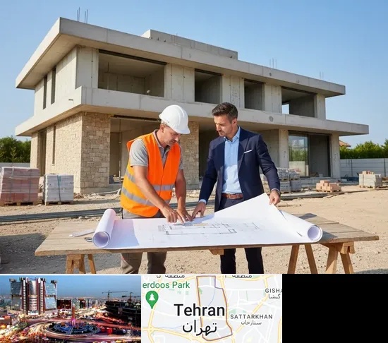 طراحی و ساخت ویلا در صادقیه