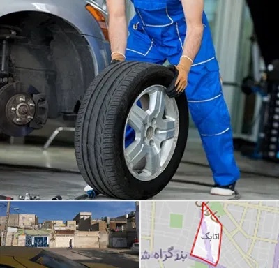 آپاراتی در اتابک