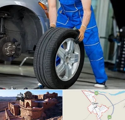 آپاراتی در قائن