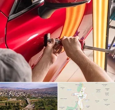 صافکاری با دستگاه مکش در بوکان