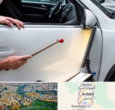 صافکاری بدون رنگ در اردبیل