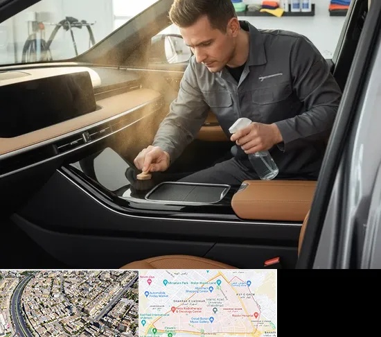 صفرشویی در شهرک غرب مشهد
