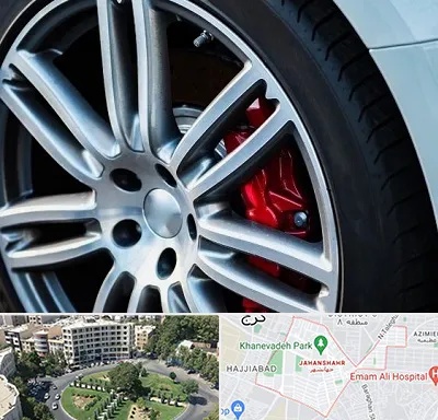 لاستیک فروشی در جهانشهر کرج