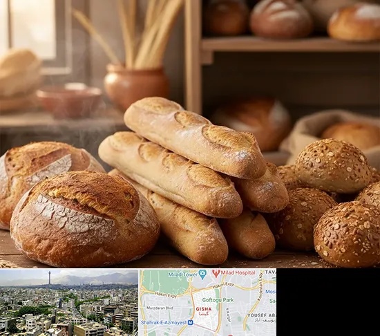 نان فانتزی در گیشا