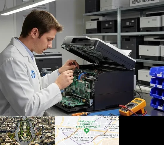 تعمیر پرینتر اچ پی HP در نارمک